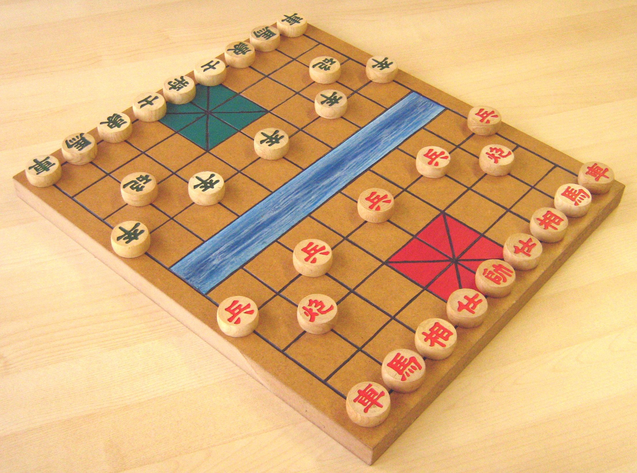 Xiang Qi